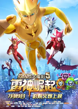 精品免费在线